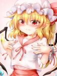 1girl bangs blonde_hair blush flandre_scarlet hair_between_eyes hand_on_own_chest hands_up hat marukyuu_ameya multicolored multicolored_wings pink_background pink_nails pink_ribbon pink_skirt red_eyes red_ribbon ribbon sailor_collar skirt solo touhou white_headwear wings 