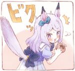  1girl ^^^ animal_ears bangs black_bow blue_ribbon blue_shirt blush bow commentary_request doughnut ear_ribbon food holding holding_food horse_ears horse_girl horse_tail long_hair looking_at_viewer looking_back mejiro_mcqueen_(umamusume) open_mouth parted_bangs pleated_skirt puffy_short_sleeves puffy_sleeves purple_hair ribbon sakino_shingetsu school_uniform shirt short_sleeves skirt solo surprised sweat tail tracen_school_uniform umamusume violet_eyes white_skirt 