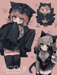  1girl :&lt; ? alternate_costume alternate_hair_ornament animal_ears animal_hood arms_up bangs black_dress black_legwear blush brown_eyes brown_hair brown_skirt cape cat_ears cat_girl cat_hood cat_tail cropped_legs dangan_ronpa_(series) dangan_ronpa_2:_goodbye_despair dress fake_animal_ears fang food_themed_hair_ornament full_body grey_shirt hair_ornament halloween_costume hand_up highres hood kara_aren looking_at_viewer multiple_views nanami_chiaki neck_ribbon open_mouth pink_background pink_ribbon pumpkin_hair_ornament ribbon ribbon_trim shirt skirt smile tail thigh-highs translation_request wings zettai_ryouiki 