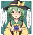  1girl bangs black_headwear blush bow eyebrows_visible_through_hair green_background green_eyes green_hair guard_vent_jun hair_between_eyes hands_up jacket komeiji_koishi looking_at_viewer open_mouth ribbon short_hair solo touhou yellow_bow yellow_jacket yellow_ribbon 