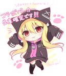  1girl :3 animal_ears animal_hood bangs black_jacket black_legwear blonde_hair blush_stickers chibi closed_mouth commentary_request eyebrows_visible_through_hair fake_animal_ears full_body hair_between_eyes hood hood_up hooded_jacket jacket long_sleeves looking_at_viewer no_shoes original red_eyes shikitani_asuka sleeves_past_fingers sleeves_past_wrists solo thank_you thigh-highs translation_request 