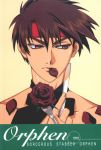  brown_hair flower headband highres majutsushi_orphen male orphen rose scan shirtless solo 