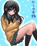  lowres oekaki solo thigh-highs thighhighs 
