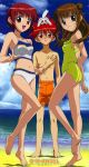  beach bikini blush dnangel harada_riku harada_risa niwa_daisuke swimsuit 