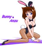   animal_ears rabbit_ears bunnysuit mazaki_anzu yu-gi-oh!  