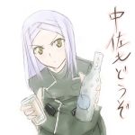  bottle glass gundam gundam_00 long_hair military military_uniform prime silver_hair soma_peries soma_phelles translated uniform yellow_eyes 