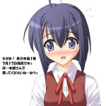  lowres mahou_sensei_negima mahou_sensei_negima! masakichi_(crossroad) miyazaki_nodoka school_uniform translated translation_request 