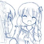  hakurei_reimu kochiya_sanae lowres monochrome morino_harifu sketch touhou 