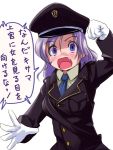  blush fang gloves hat military military_uniform necktie original peaked_cap purple_hair st+1 translated translation_request uniform 