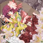  hieda_no_akyu japanese_clothes lowres touhou 