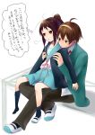  breast_grab breasts genderswap highres kyon kyonko school_uniform single_shoe suzumiya_haruhi suzumiya_haruhi_no_yuuutsu suzumiya_haruhiko translated translation_request yoko_(shiocolor) 