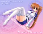  breasts brown_hair character_name crossed_legs kamogawa_tanuki kamogawaya long_hair magic_circle mahou_shoujo_lyrical_nanoha mahou_shoujo_lyrical_nanoha_strikers octagram panties pantyshot ponytail purple_eyes sitting star_of_lakshmi takamachi_nanoha thigh-highs thighhighs title_drop underwear uniform violet_eyes wallpaper 