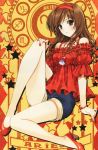  aries brown_eyes brown_hair denim denim_shorts hairband high_heels highres jewelry necklace red_shoes shoes shorts suzuhira_hiro wavy_hair zodiac 