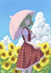  1girl ascot bangs bird blue_sky clouds collared_shirt cowboy_shot day eyebrows_visible_through_hair fingernails flower frilled_skirt frilled_sleeves frilled_umbrella frills from_side garden_of_the_sun green_hair hair_between_eyes highres holding holding_umbrella kazami_yuuka long_skirt looking_at_viewer looking_to_the_side nanasuou parasol plaid plaid_skirt plaid_vest puffy_short_sleeves puffy_sleeves red_eyes red_skirt red_vest shirt short_hair short_sleeves skirt skirt_hold skirt_lift skirt_set sky smile solo standing sunflower touhou umbrella vest wavy_hair white_shirt yellow_neckwear 