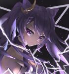  1girl bangs blush closed_mouth costume_request diamond-shaped_pupils diamond_(shape) earrings elphe from_side genshin_impact hair_between_eyes hair_cones hair_ornament highres jewelry keqing_(genshin_impact) lightning looking_at_viewer looking_to_the_side purple_hair purple_pupils serious solo symbol-shaped_pupils twintails upper_body violet_eyes 