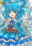  1girl :d blue_background blue_bow blue_bowtie blue_dress blue_eyes blue_hair blue_ribbon blue_theme blush bow bowtie breasts dress eyebrows_visible_through_hair flower frilled_dress frilled_shirt_collar frilled_sleeves frills hagoromo hair_ornament hair_rings hair_stick kaku_seiga long_sleeves looking_at_viewer marker_(medium) medium_hair open_mouth red_flower red_ribbon ribbon rui_(sugar3) sample shawl sleeve_ribbon small_breasts smile solo touhou traditional_media wide_sleeves 