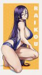  1girl absurdres blue_swimsuit breasts character_name eyebrows fate/grand_order fate_(series) highres kneeling kobi420 long_hair minamoto_no_raikou_(fate) navel one-piece_swimsuit purple_hair sideboob smile swimsuit toes very_long_hair violet_eyes yellow_background 