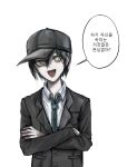  1boy :d bangs black_hair black_headwear black_jacket brown_eyes collared_shirt crossed_arms dangan_ronpa_(series) dangan_ronpa_v3:_killing_harmony hat highres jacket korean_text long_sleeves looking_at_viewer male_focus official_alternate_costume open_mouth pale_skin saihara_shuuichi shirt simple_background smile solo speech_bubble striped striped_neckwear tejava_(te_java_v3) translation_request upper_body white_background 
