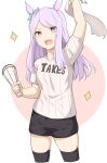  1girl :d animal_ears black_legwear black_shorts blue_bow bow cowboy_shot cropped_legs grey_shirt hair_bow hand_up holding horse_ears long_hair megaphone mejiro_mcqueen_(umamusume) open_mouth purple_hair shirt shiseki_hirame short_shorts short_sleeves shorts smile solo standing thigh-highs umamusume violet_eyes 