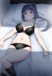  1girl :d absurdres bangs bare_arms bed bedroom black_bra black_legwear black_panties blanket blue_hair blush bra breasts breasts_apart collarbone floral_print from_above hair_between_eyes high_ponytail highres indoors kneehighs long_hair love_live! love_live!_sunshine!! lying matsuura_kanan medium_breasts navel on_back on_bed open_mouth panties pillow ponytail sidelocks smile solo underwear underwear_only violet_eyes yopparai_oni 