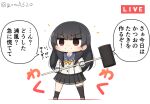  1girl asymmetrical_legwear black_hair black_legwear black_skirt blue_sailor_collar chibi commentary_request full_body gloves goma_(yoku_yatta_hou_jane) hair_ribbon hammer isokaze_(kancolle) kantai_collection kneehighs long_hair long_sleeves neckerchief open_mouth pleated_skirt red_eyes ribbon sailor_collar school_uniform serafuku simple_background single_kneehigh single_thighhigh skirt sledgehammer solo standing thigh-highs translation_request tress_ribbon twitter_username wavy_mouth white_background white_gloves yellow_neckwear 