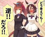  2girls alternate_costume alternate_hairstyle anger_vein animal_ears black_legwear black_pants blush bow breasts brown_eyes brown_hair closed_mouth daiwa_scarlet_(umamusume) eyebrows_visible_through_hair full-face_blush gloves grey_eyes hair_bow hair_intakes hair_over_one_eye hand_on_hip highres horse_ears horse_girl horse_tail kotobuki_(momoko_factory) large_breasts long_hair long_sleeves looking_at_viewer maid maid_headdress multicolored_hair multiple_girls open_mouth pants ponytail red_bow short_hair smile speech_bubble tail thigh-highs tiara translation_request twitter_username two-tone_hair umamusume very_long_hair vodka_(umamusume) white_gloves white_hair 