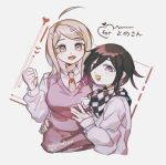  1boy 1girl :d ahoge akamatsu_kaede bangs black_hair blonde_hair breasts checkered checkered_scarf clenched_hand collared_shirt commentary dangan_ronpa_(series) dangan_ronpa_v3:_killing_harmony eighth_note grey_jacket hair_ornament hand_up heart height_difference highres hug jacket large_breasts long_hair long_sleeves looking_at_viewer lower_teeth musical_note musical_note_hair_ornament necktie open_mouth orange_neckwear ouma_kokichi pale_skin pink_vest rina_(crystalrina) scarf school_uniform shirt smile sweater_vest translation_request upper_body vest violet_eyes white_shirt 