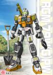  absurdres character_name clenched_hands crane_(machine) ground_gm gundam gundam_08th_ms_team highres mecha mobile_suit redesign science_fiction seiryuki_seiryu shovel solo visor 