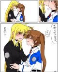  2girls blonde_hair brown_hair closed_eyes couple fate_testarossa happy height_difference highres kiss long_hair looking_at_another lyrical_nanoha mahou_shoujo_lyrical_nanoha mahou_shoujo_lyrical_nanoha_strikers mii-kun_(mi_kun1116) military military_uniform multiple_girls open_mouth red_eyes side_ponytail smile takamachi_nanoha tears tsab_air_military_uniform tsab_executive_military_uniform uniform very_long_hair yuri 