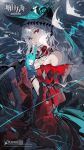  1girl aqua_gloves arknights bangs bare_shoulders choker commentary dress english_commentary finger_to_mouth from_side gloves hair_ornament hat highres long_hair looking_at_viewer official_art open_mouth red_choker red_dress red_eyes silver_hair skadi_(arknights) skadi_(the_corrupting_heart)_(arknights) wide_sleeves 