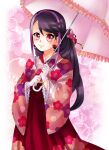  1girl kimono kurosaki_ruri long_hair multicolored_hair purple_hair rukana yuu-gi-ou yuu-gi-ou_arc-v 