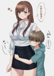  1boy 1girl absurdres age_difference blush brown_hair child closed_mouth commentary green_eyes highres hug impossible_clothes looking_at_viewer mature_female original pencil_skirt size_difference skirt translated white_background yuuki_mero 