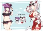 2girls arknights bangs bare_shoulders bikini bikini_skirt black_bikini black_choker black_skirt blue_background breasts chibi chinese_commentary choker commentary_request cowboy_shot demon_horns dragon_horns dragon_tail eyebrows_visible_through_hair eyewear_on_head hand_up highres horns jacket lava_(arknights) long_hair mabing medium_breasts microskirt multiple_girls navel nian_(arknights) off-shoulder_bikini off_shoulder open_clothes open_jacket parted_lips pointy_ears purple_hair sarong sidelocks silver_hair skirt standing stomach sunglasses swimsuit tail thighs twintails violet_eyes white_jacket wristband 