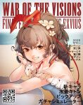  1girl beach brown_eyes brown_hair copyright_name cover cover_page fake_cover fake_magazine_cover final_fantasy final_fantasy_brave_exvius flower fuwafuwatoufu grin hair_flower hair_ornament hairband hand_in_hair head_rest highres kitone_(ffbe) magazine_cover ocean qr_code smile solo swimsuit translation_request twitter_username upper_body war_of_the_visions:_final_fantasy_brave_exvius 