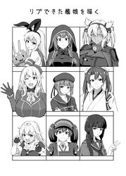  :3 absurdres atago_(kancolle) braid braided_ponytail breasts chart claw_pose crossed_arms dark_skin dark-skinned_female dress fingerless_gloves frown glasses gloves greyscale hair_flaps hair_ornament hair_over_shoulder hair_ribbon hairband hairclip hat headgear highres hood huge_breasts japanese_clothes kantai_collection kariginu kitakami_(kancolle) large_breasts magatama monochrome musashi_(kancolle) one_eye_closed remodel_(kantai_collection) rensouhou-chan ribbon ryuujou_(kancolle) sailor_collar sailor_dress sailor_hat scarf school_uniform semi-rimless_eyewear serafuku shimakaze_(kancolle) shinshuu_maru_(kancolle) single_braid smile takaman_(gaffe) tilted_headwear translation_request twin_braids twintails under-rim_eyewear v visor_cap yuudachi_(kancolle) z3_max_schultz_(kancolle) zuikaku_(kancolle) 