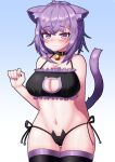  :3 absurdres ahoge animal_ear_legwear animal_ears bangs bell black_bra black_panties bra breasts cat_cutout cat_ear_legwear cat_ear_panties cat_ears cat_girl cat_lingerie cat_tail choker cleavage_cutout clothing_cutout cowboy_shot eyebrows_visible_through_hair fang frilled_bra frills gypsophila hair_between_eyes highres hololive jingle_bell lingerie medium_breasts meme_attire navel neck_bell nekomata_okayu panties paw_pose purple_hair short_hair side-tie_panties tail underwear underwear_only violet_eyes virtual_youtuber 