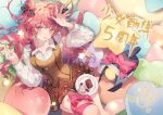  1girl ahoge anniversary blush bow cake cake_slice collarbone collared_shirt dinergate_(girls_frontline) double_bun eating food food_on_face girls_frontline long_hair looking_at_viewer lying on_back open_collar pillow pink_eyes pink_hair pink_ribbon plate ribbon shirt skirt solo star_pillow thigh_ribbon vest white_shirt wz.29_(girls_frontline) zuizi 