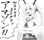 1girl anchor_symbol armpits ayanami_(azur_lane) azur_lane bangs belt commentary_request egg eyebrows_visible_through_hair greyscale hand_on_hip headgear henshin holding insider_(pix_insider) kamen_rider kamen_rider_amazons long_hair looking_at_viewer midriff monochrome navel open_mouth parody pleated_skirt ponytail rider_belt school_uniform serafuku sidelocks simple_background skirt solo translation_request v-shaped_eyebrows