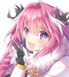  1boy astolfo_(fate) black_gloves blush bow braid cape eyebrows_visible_through_hair fate/apocrypha fate/grand_order fate_(series) fur_trim gauntlets gloves hair_bow looking_at_viewer male male_focus multicolored_hair open_mouth otoko_no_ko purple_eyes simple_background smile solo streaked_hair trap upper_body v wataame106 white_background 