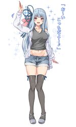  1girl :d absurdres amagi_(amagi626) arm_up bangs bare_shoulders black_shirt blue_hair blue_panties blue_ribbon blue_shorts blush bow bow_panties breasts collarbone commentary_request crop_top eyebrows_visible_through_hair full_body grey_footwear grey_legwear groin hair_ribbon heart heart_necklace highres jacket kotonoha_aoi lace-trimmed_panties lace_trim long_hair long_sleeves looking_at_viewer medium_breasts navel open_clothes open_jacket open_mouth panties red_eyes ribbon shirt shoes short_shorts shorts simple_background sleeveless sleeveless_shirt smile solo sparkle standing thigh-highs translation_request underwear very_long_hair voiceroid white_background white_jacket 