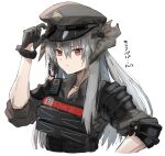  1girl arknights black_shirt closed_mouth collarbone collared_shirt commentary_request dragon_horns eyebrows_visible_through_hair grey_hair hand_up hat highres horns long_hair military_hat official_alternate_costume open_collar plate_carrier police police_uniform raw_egg_lent red_eyes saria_(arknights) saria_(iron_law)_(arknights) serious shirt simple_background sleeves_rolled_up solo tactical_clothes toned uniform upper_body walkie-talkie white_background 