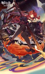  1girl absurdres arknights chain collar demon_girl demon_horns dress high_heels highres horns jacket kikan_(kikanoe) kneehighs long_hair looking_at_viewer redhead sitting solo spiked_collar spikes surtr_(arknights) sword violet_eyes weapon 