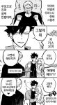  1girl 2boys anger_vein angry arms_up bangs black_hair black_shirt blank_eyes blouse blush brother_and_sister closed_eyes confession haiba_arisa haiba_lev haikyuu!! heart hetero jacket korean_commentary kuroo_tetsurou l0v3_drop long_hair long_sleeves monochrome multiple_boys open_clothes open_jacket open_mouth outdoors shirt short_hair siblings speech_bubble spiky_hair spoken_anger_vein spoken_heart standing sweatdrop text_focus track_suit translation_request turn_pale zipper 