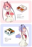  2others bare_shoulders blue_eyes blue_hair blush closed_eyes collar collared_dress dress egg fang food giving gradient_hair gynoid_talk hair_flaps hairband horns incoming_food meika_hime meika_mikoto multicolored_hair multiple_others neck_ribbon onigiri open_mouth pink_hair red_neckwear ribbon rice sailor_collar school_uniform shako_(syakoba3) skin_fang sleeveless sleeveless_dress smile translation_request tsundere vocaloid white_collar white_dress 