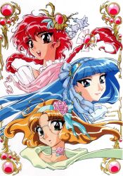  1990s_(style) 3girls blonde_hair blue_eyes blue_hair blue_hairband braid choker dark_skin earrings flower gem green_eyes group_picture hair_flower hair_ornament hairband highres hououji_fuu ishida_atsuko jewelry magic_knight_rayearth multiple_girls official_art pale_skin red_eyes redhead retro_artstyle ribbon-trimmed_hairband round_eyewear ryuuzaki_umi scan scarf shidou_hikaru single_braid 