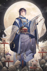  1boy armor black_gloves black_hair blue_eyes blue_hair closed_mouth clouds commentary dated_commentary food fruit full_body full_moon gloves grapes highres holding holding_shawl holding_sword holding_weapon japanese_armor japanese_clothes katana long_sleeves male_focus mikazuki_munechika mochi moon night night_sky outdoors profile religious_offering sandals sayagata see-through see-through_shawl shawl shoulder_armor single_sidelock sitting sky socks sode solo sparkle suzuneko-rin sword touken_ranbu weapon white_socks wide_sleeves 