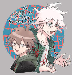  2boys :d ahoge blush brown_background brown_eyes brown_hair danganronpa:_trigger_happy_havoc danganronpa_(series) danganronpa_2:_goodbye_despair green_background hood hood_down jacket komaeda_nagito male_focus messy_hair multiple_boys naegi_makoto open_clothes open_jacket print_shirt shirt short_hair smile tears translation_request uzu_(uzusio55) white_hair white_shirt 