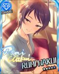  blue_hair blush brown_eyes character_name dress idolmaster idolmaster_cinderella_girls short_hair smile stars wakui_rumi 