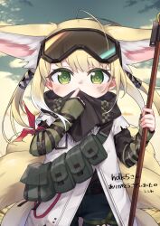  1girl animal_ear_fluff animal_ears arknights black_shirt blonde_hair blue_pants blue_sky clouds commentary_request commission covered_mouth fox_ears fox_girl fox_tail goggles goggles_on_head green_eyes hands_up highres jacket kitsune kokone_(coconeeeco) layered_sleeves long_hair long_sleeves looking_at_viewer multicolored_hair outdoors pants shirt short_over_long_sleeves short_sleeves skeb_commission sky solo suzuran_(arknights) suzuran_(lostlands_flowering)_(arknights) tail torn_clothes torn_jacket two-tone_hair white_hair white_jacket 