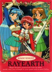  1990s_(style) 3girls armor armored_dress blonde_hair blue_eyes blue_hair blue_hairband border english_text escudo_sword_(rayearth) green_eyes group_picture hairband highres holding holding_sword holding_weapon hououji_fuu looking_at_viewer magic_knight_rayearth multiple_girls official_art ornate_border retro_artstyle ryuuzaki_umi scan shidou_hikaru shitajiki skirt sword weapon 